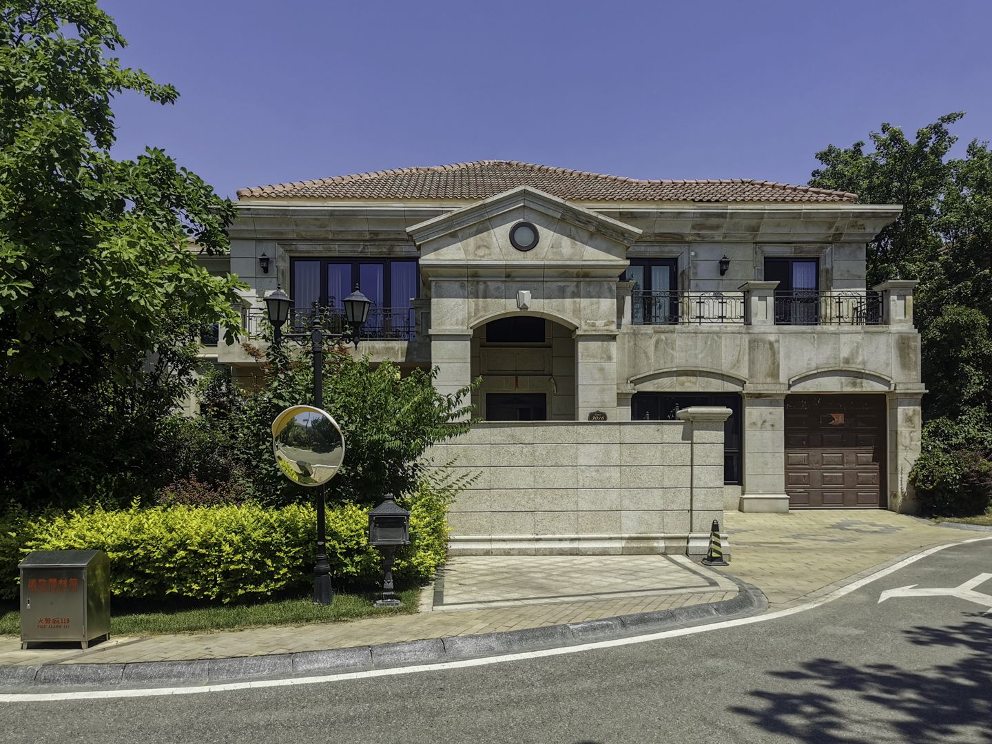 鲁能格拉斯小镇 - Beijing property leasing for expats