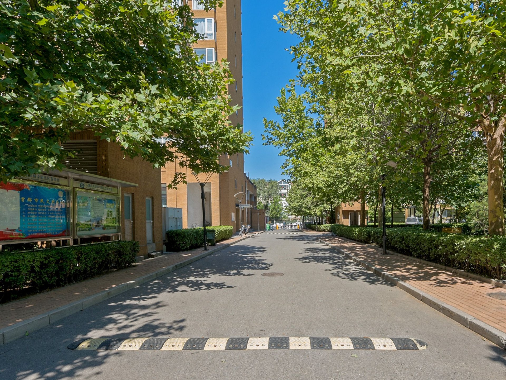 绿波漫板 - Beijing property leasing for expats