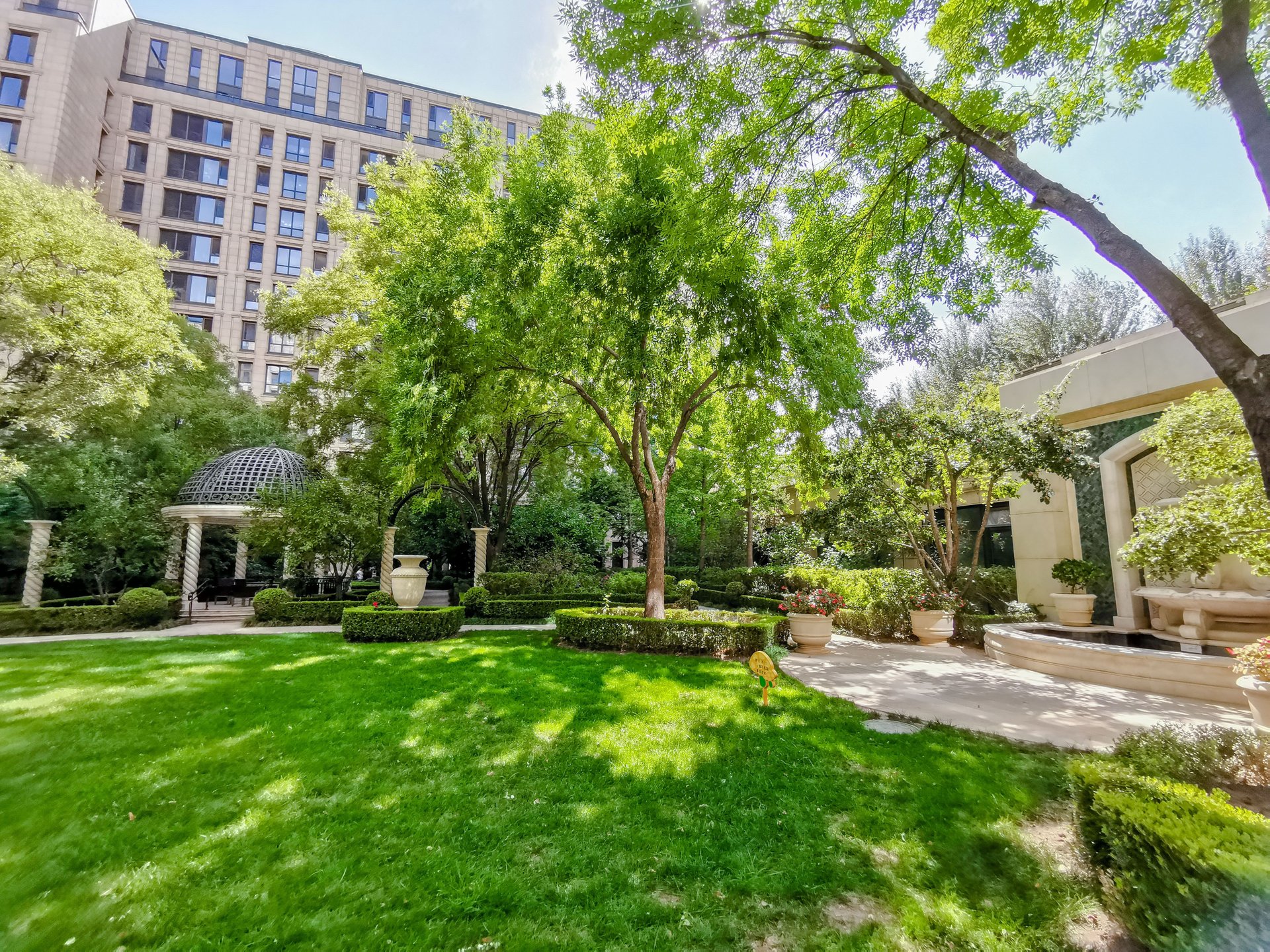 绿城北京诚园 - Beijing property leasing for expats