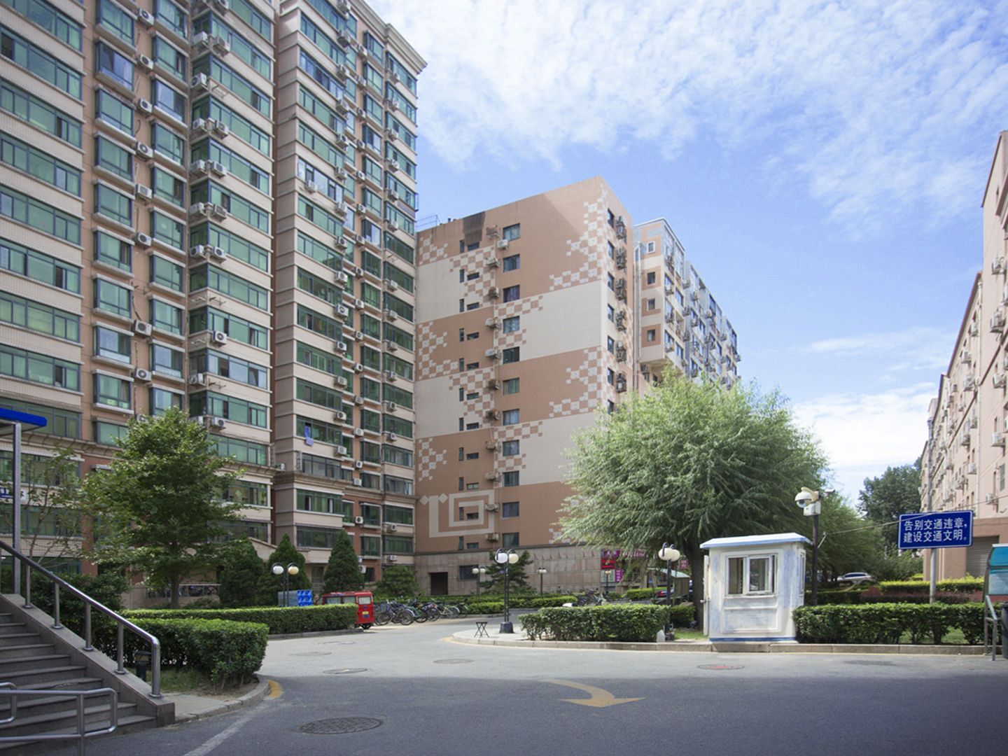 绿景苑 - Beijing property leasing for expats