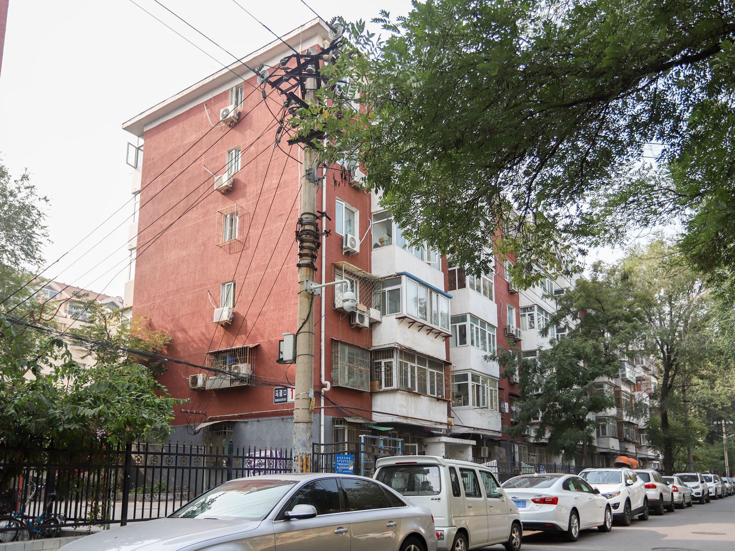 Madakou - beijing expat housing photo 1