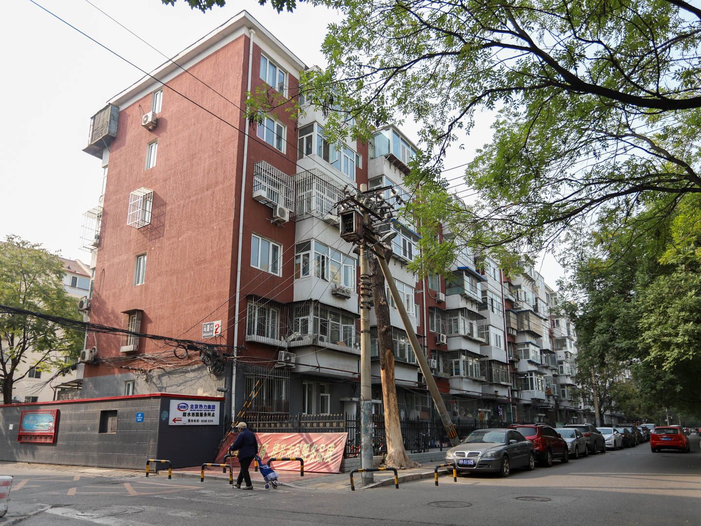 Madakou - beijing expat housing photo 3