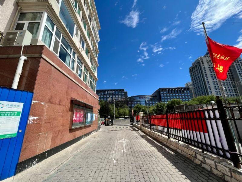 迈豪时代 - Beijing property leasing for expats