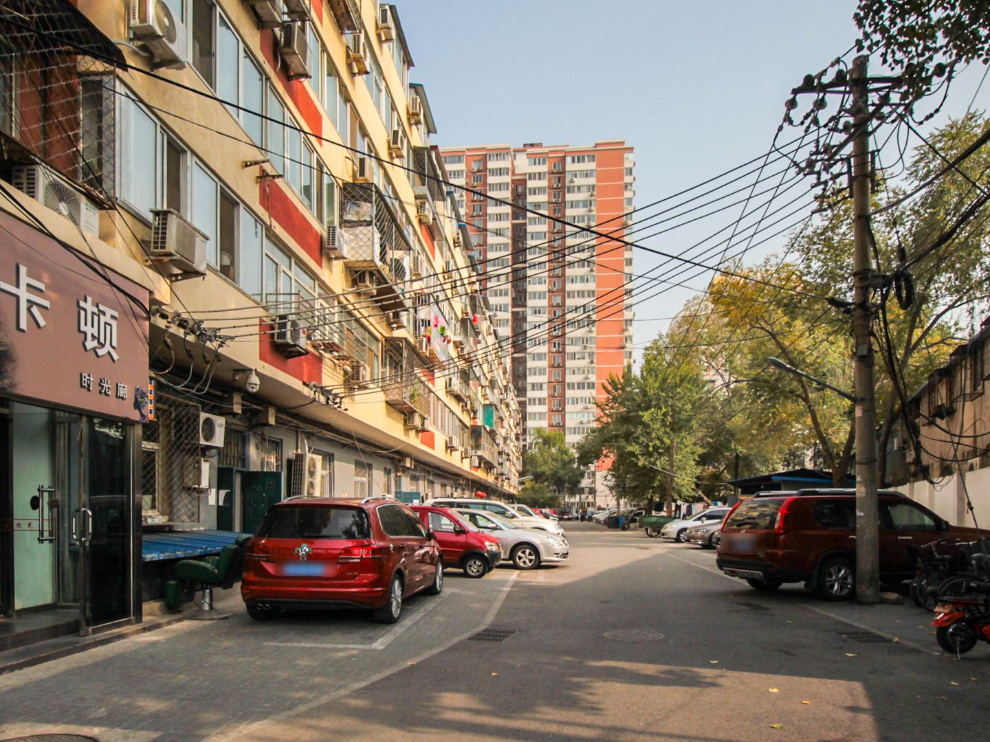 马连道路甲18号院 - Beijing property leasing for expats