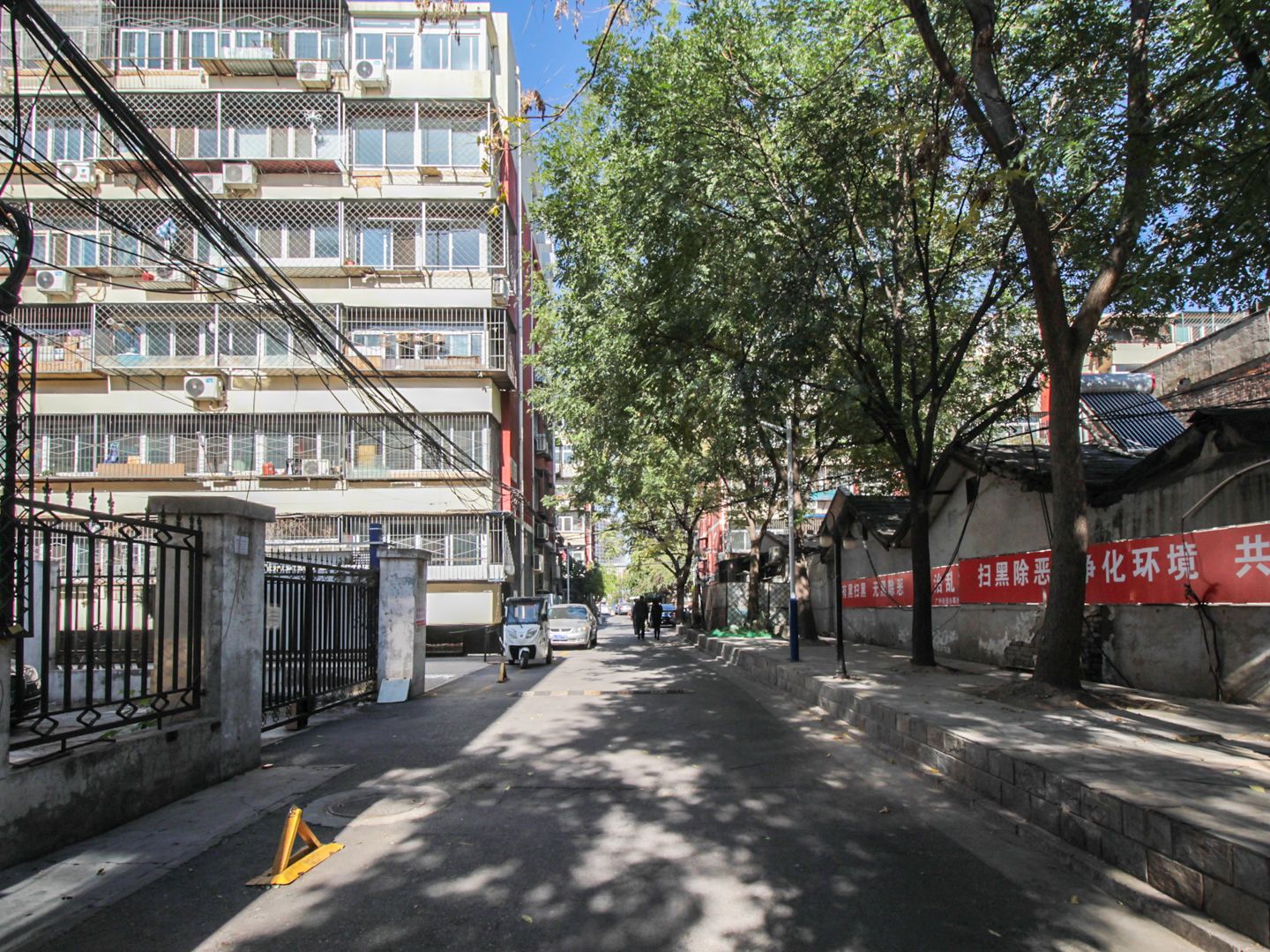 马连道西里 - Beijing property leasing for expats