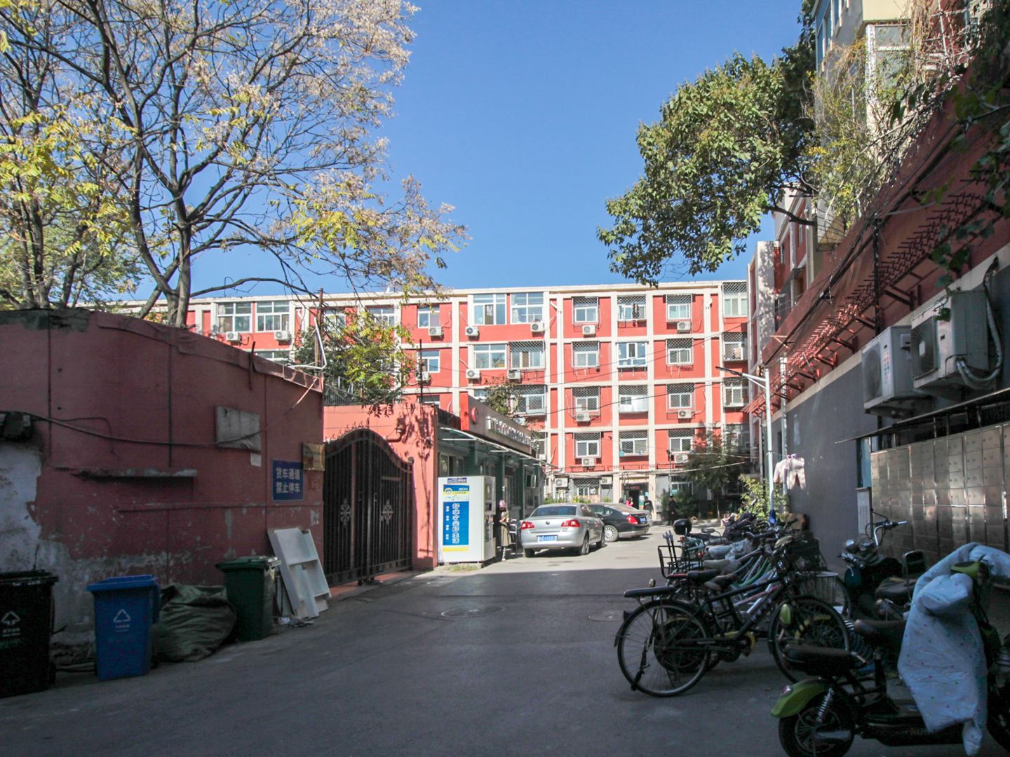 马连道西里 - Beijing property leasing for expats