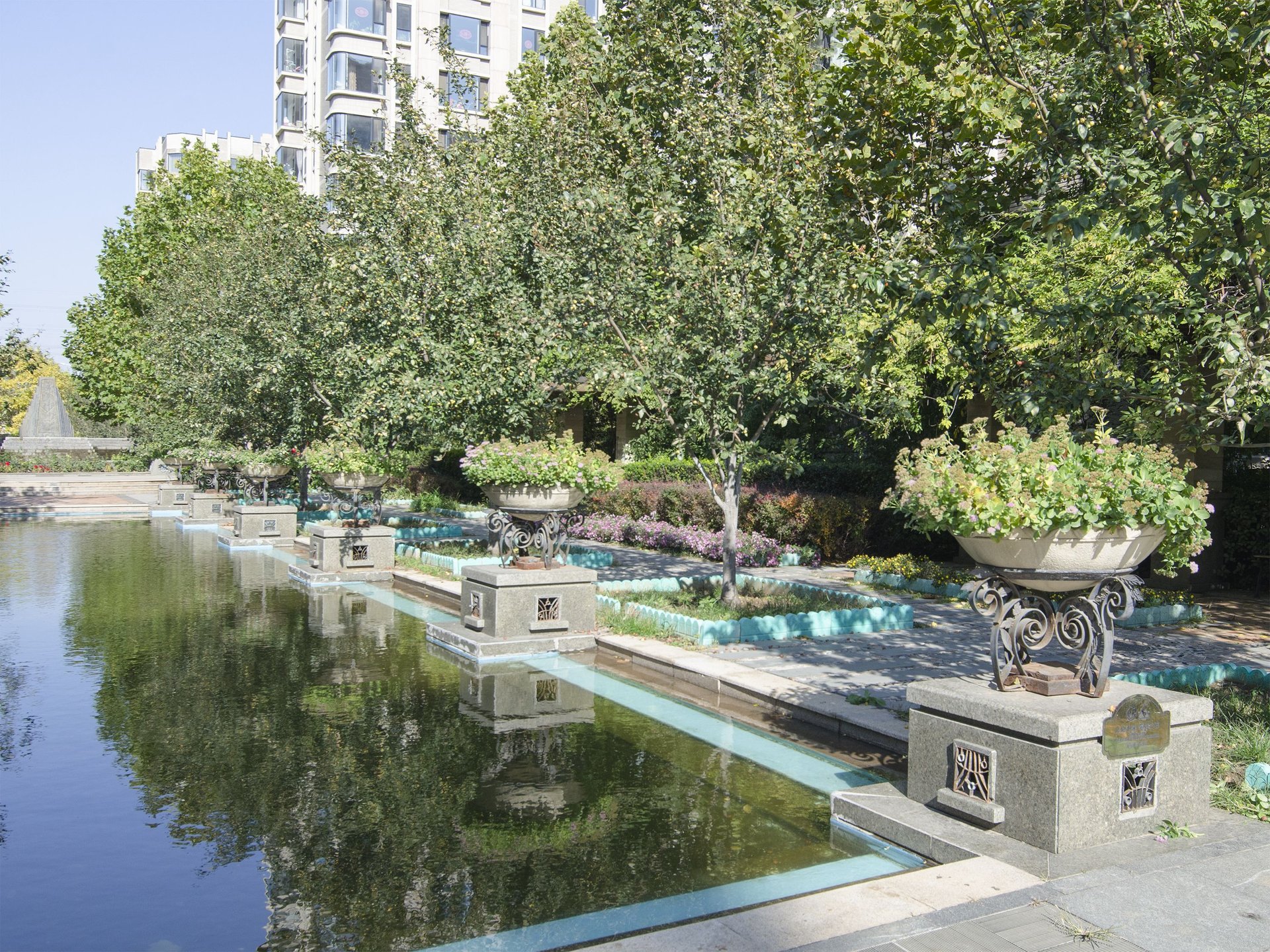 茂华璟公馆 - Beijing property leasing for expats