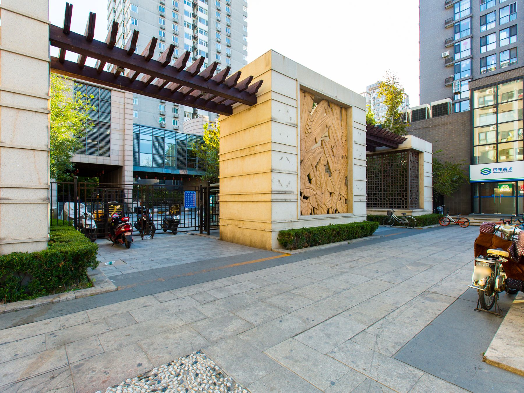 美景东方 - Beijing property leasing for expats