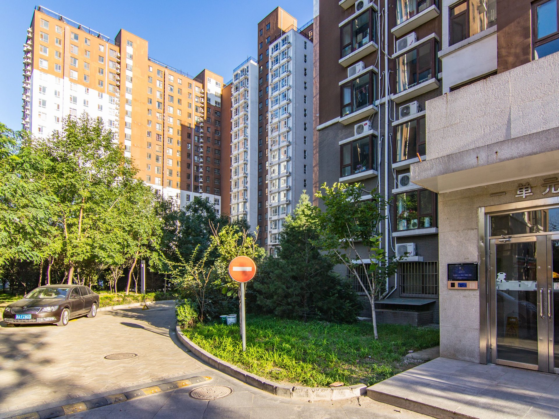 美立方 - Beijing property leasing for expats