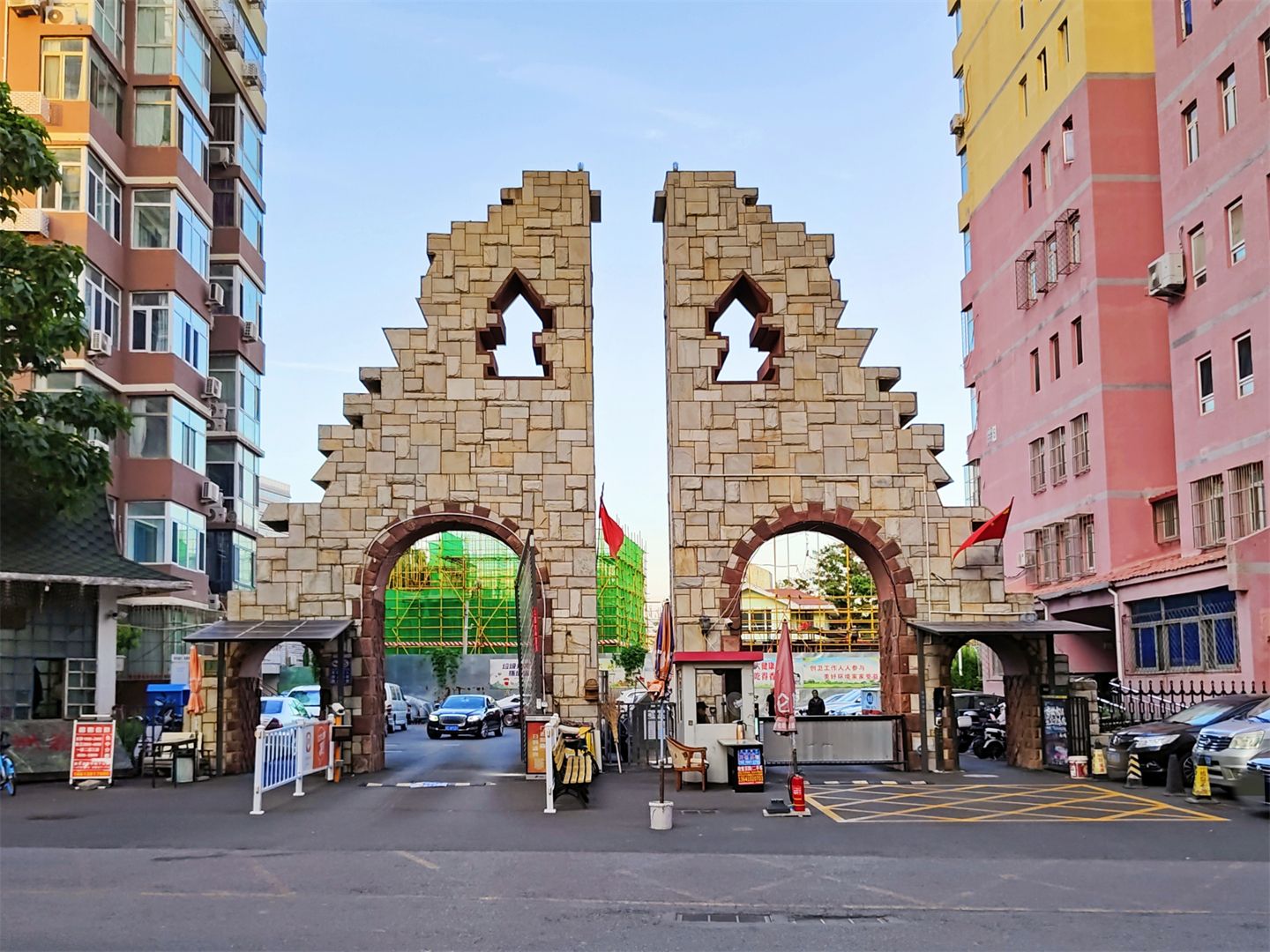 美丽亚洲假日花园 - Beijing property leasing for expats