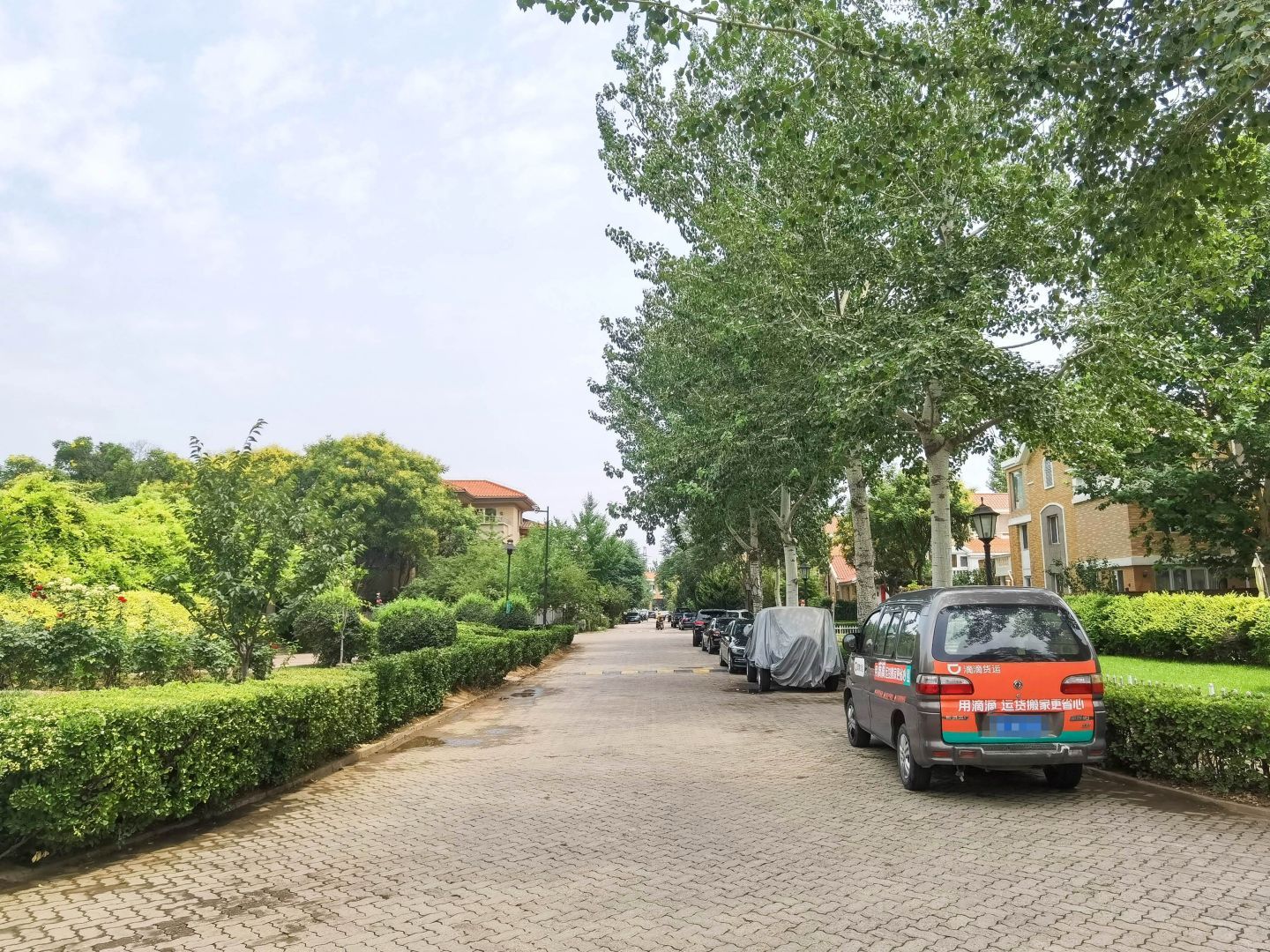 名都园 - Beijing property leasing for expats