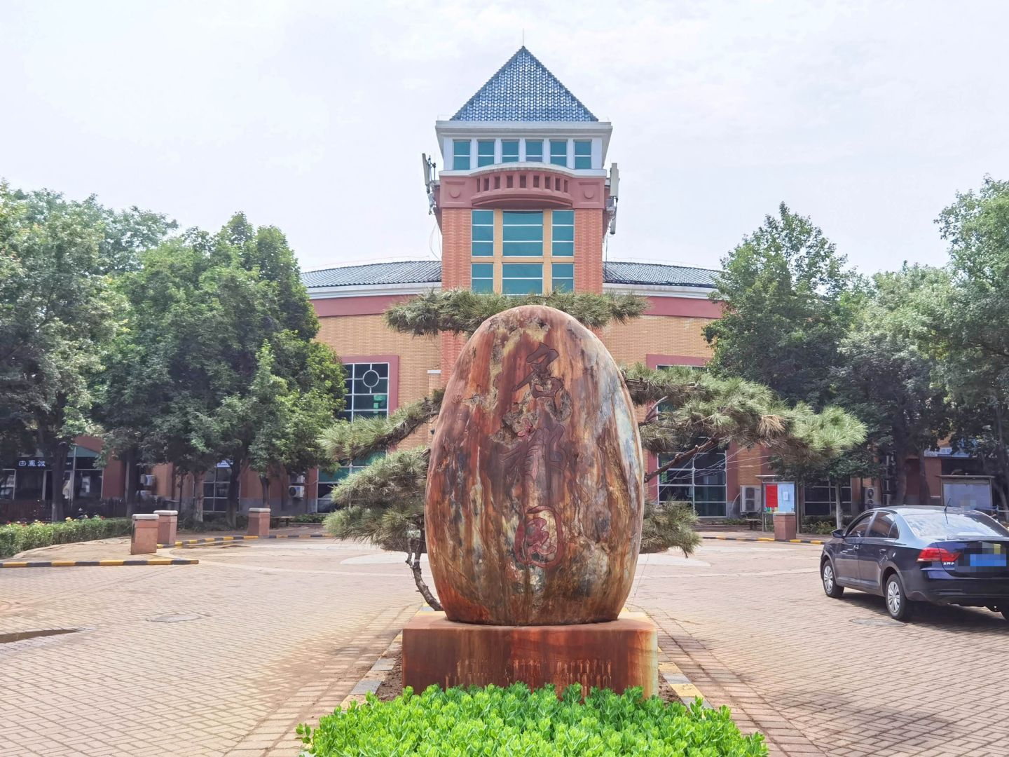 名都园 - Beijing property leasing for expats