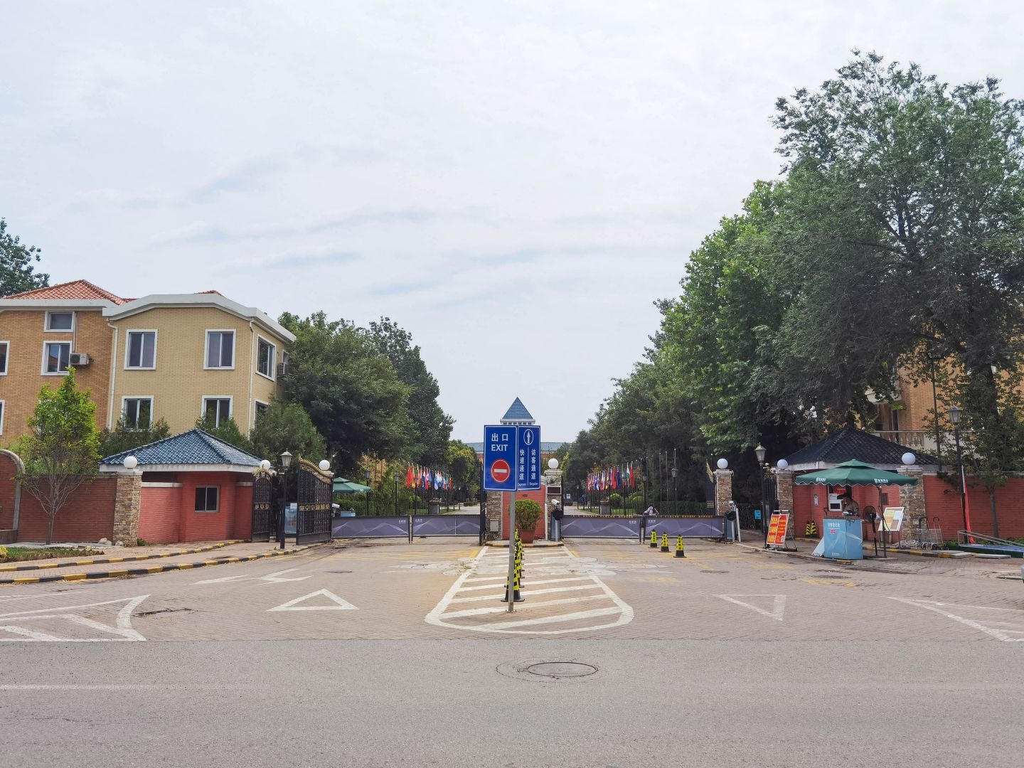 名都园 - Beijing property leasing for expats