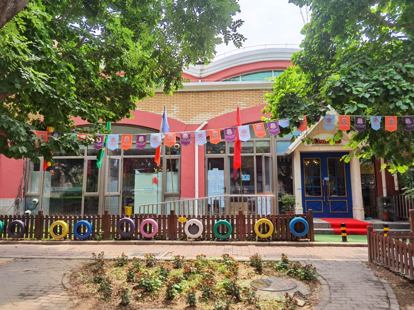 名都园 - Beijing property leasing for expats