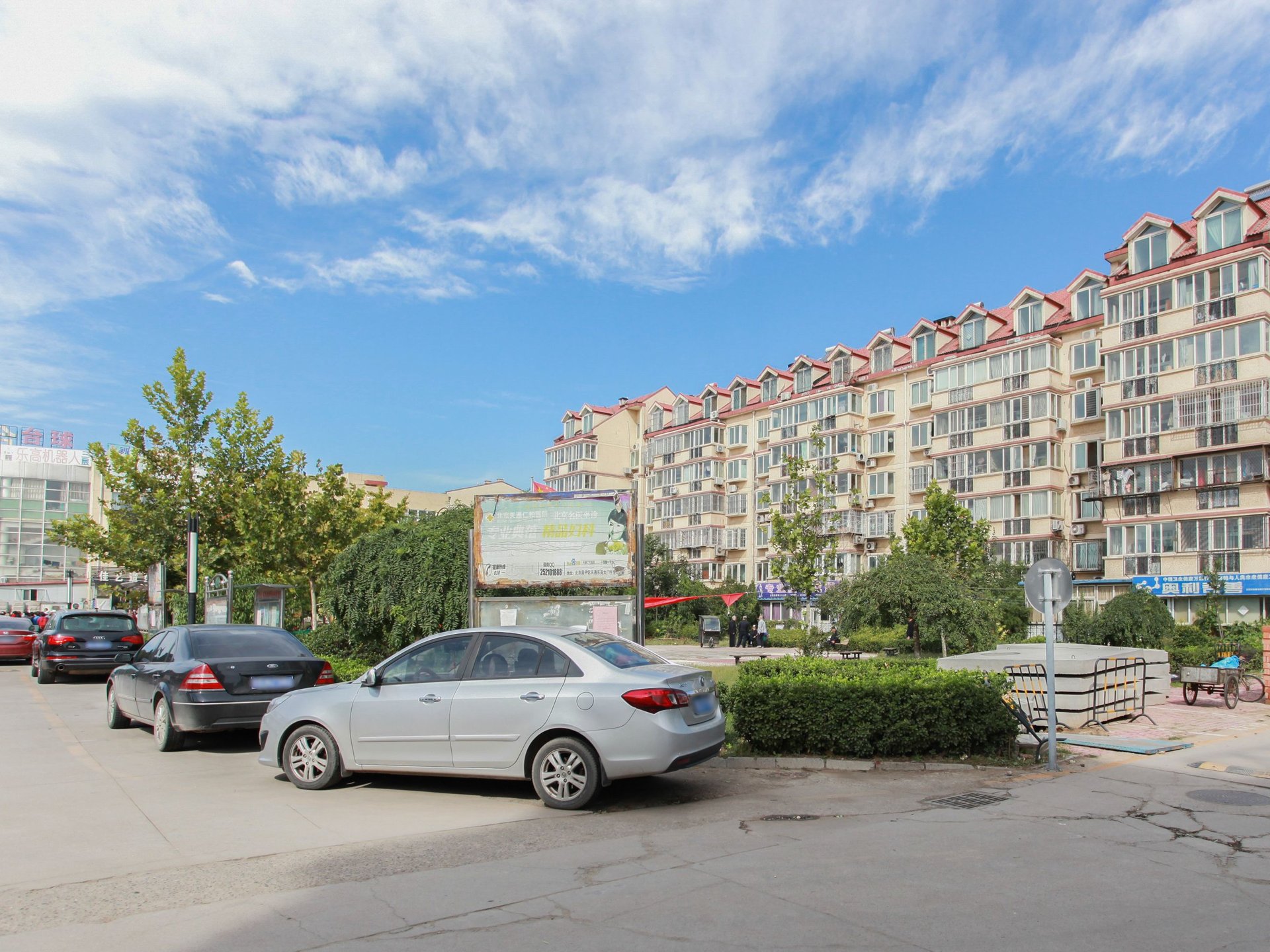 名佳花园一区 - Beijing property leasing for expats