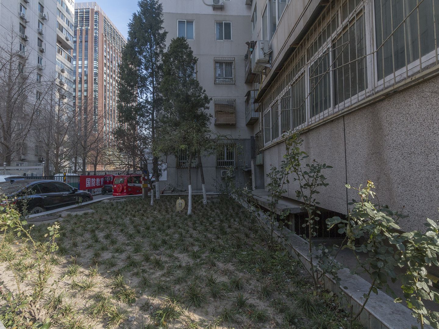 民康胡同30号院 - Beijing property leasing for expats