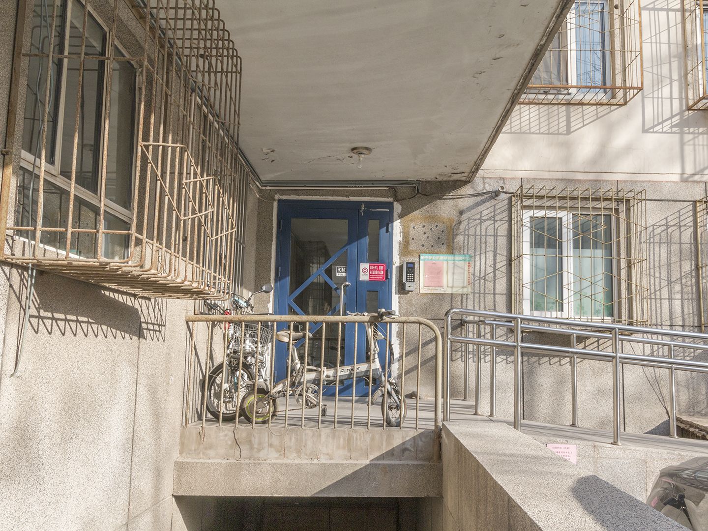 民康胡同30号院 - Beijing property leasing for expats