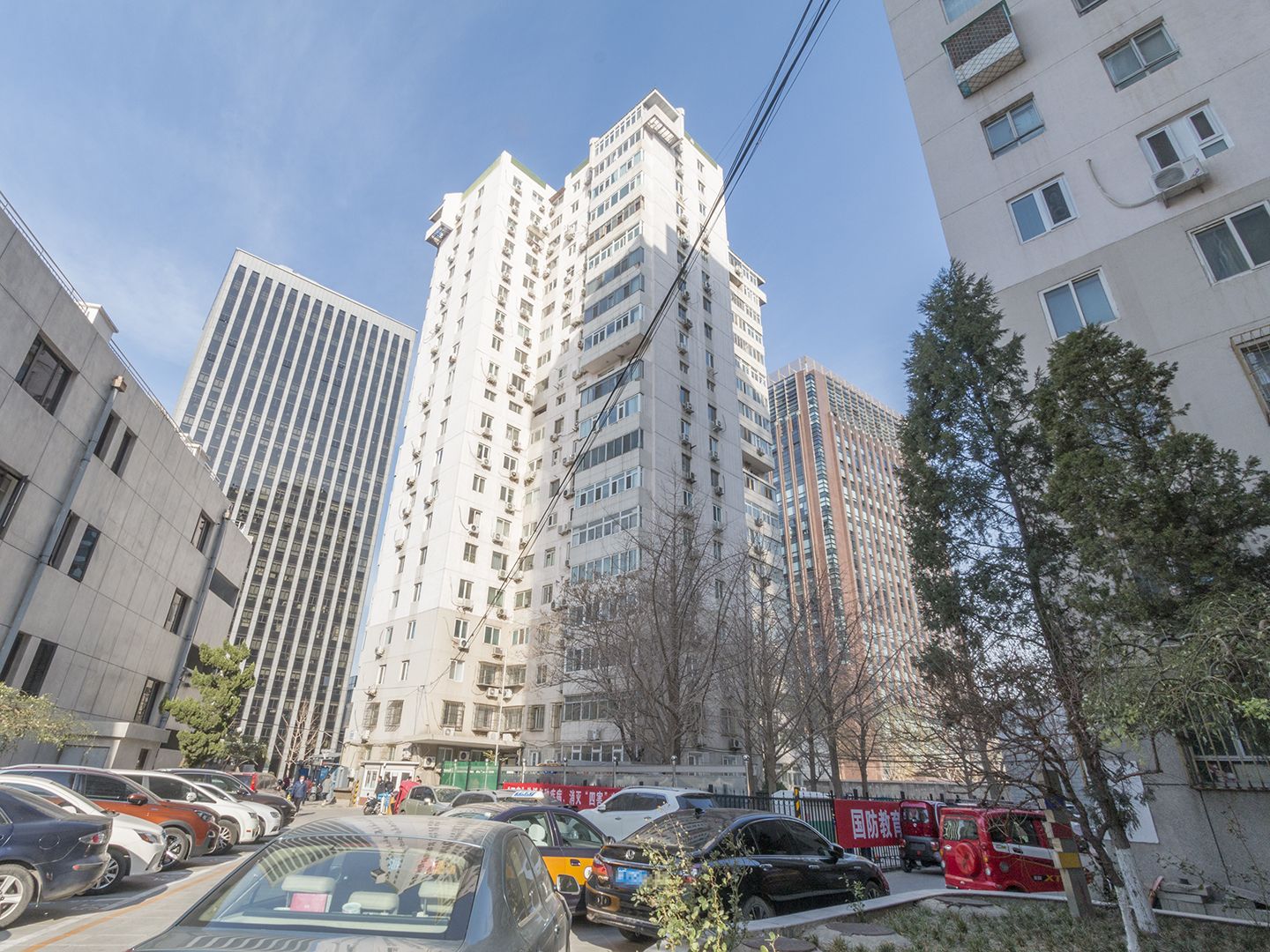 民康胡同30号院 - Beijing property leasing for expats