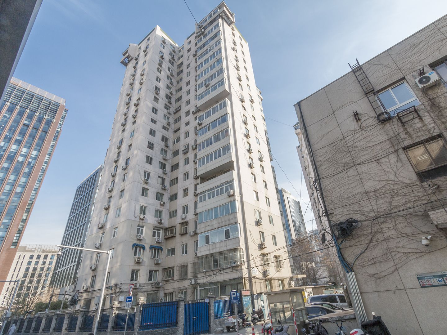 民康胡同30号院 - Beijing property leasing for expats