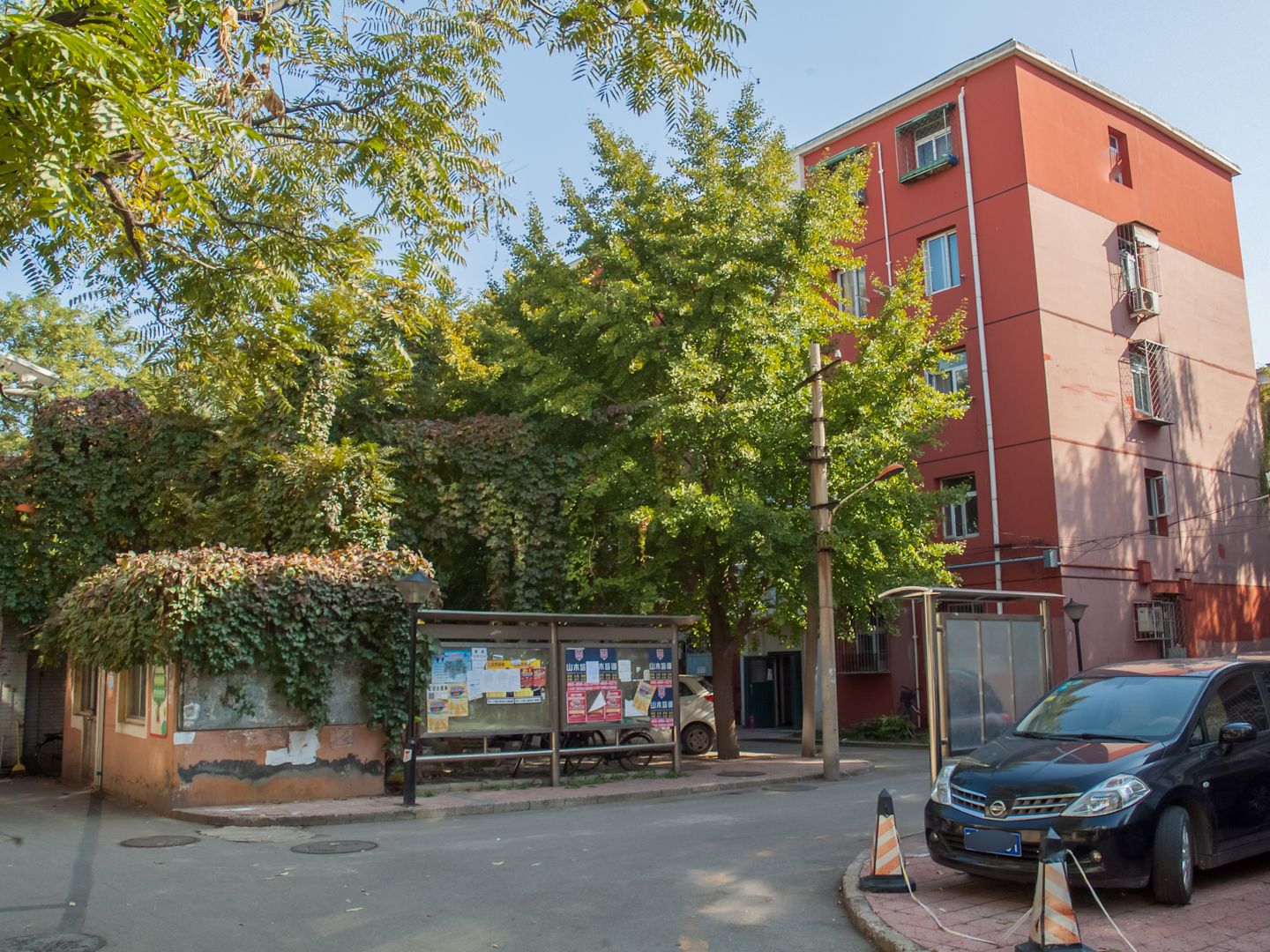 民族大学家属院 - Beijing property leasing for expats