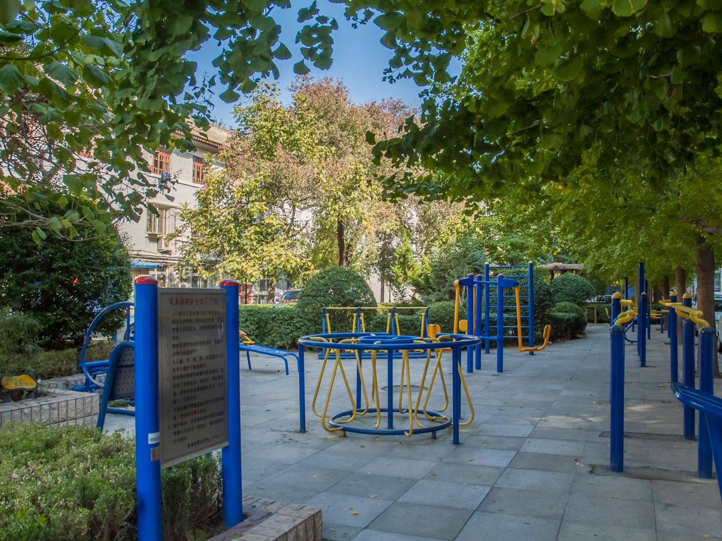 民族大学家属院 - Beijing property leasing for expats