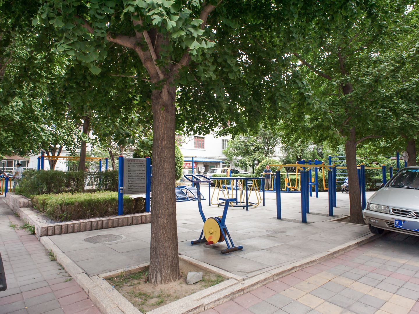 民族大学家属院 - Beijing property leasing for expats