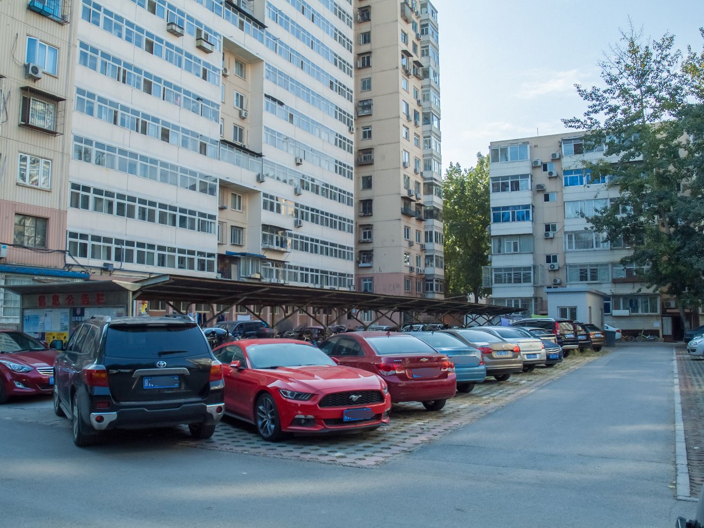 民族大学家属院 - Beijing property leasing for expats