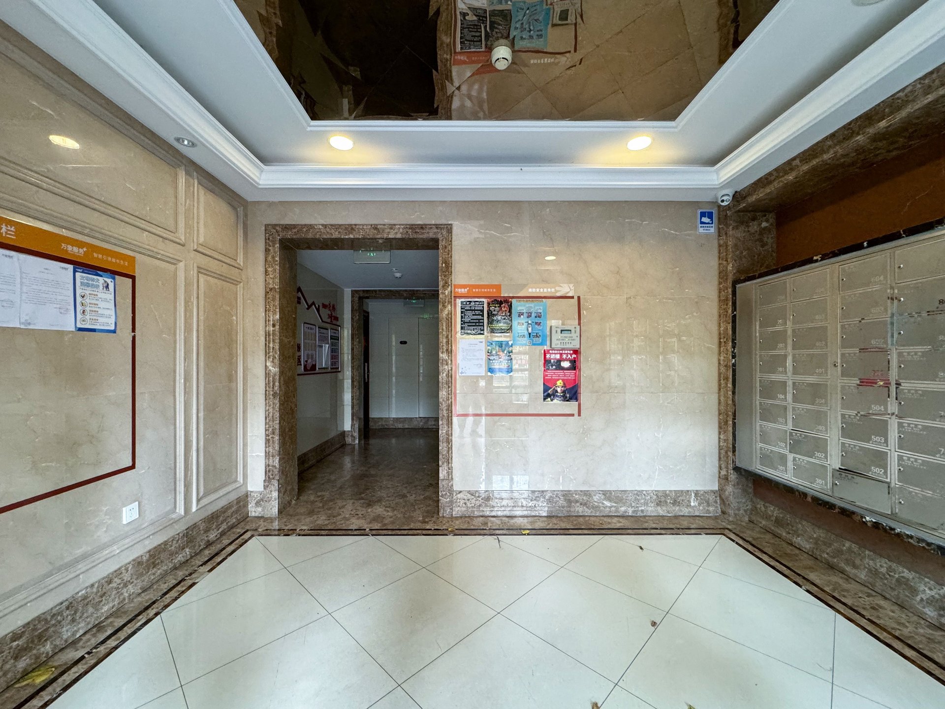 密云橡树湾西区 - Beijing property leasing for expats