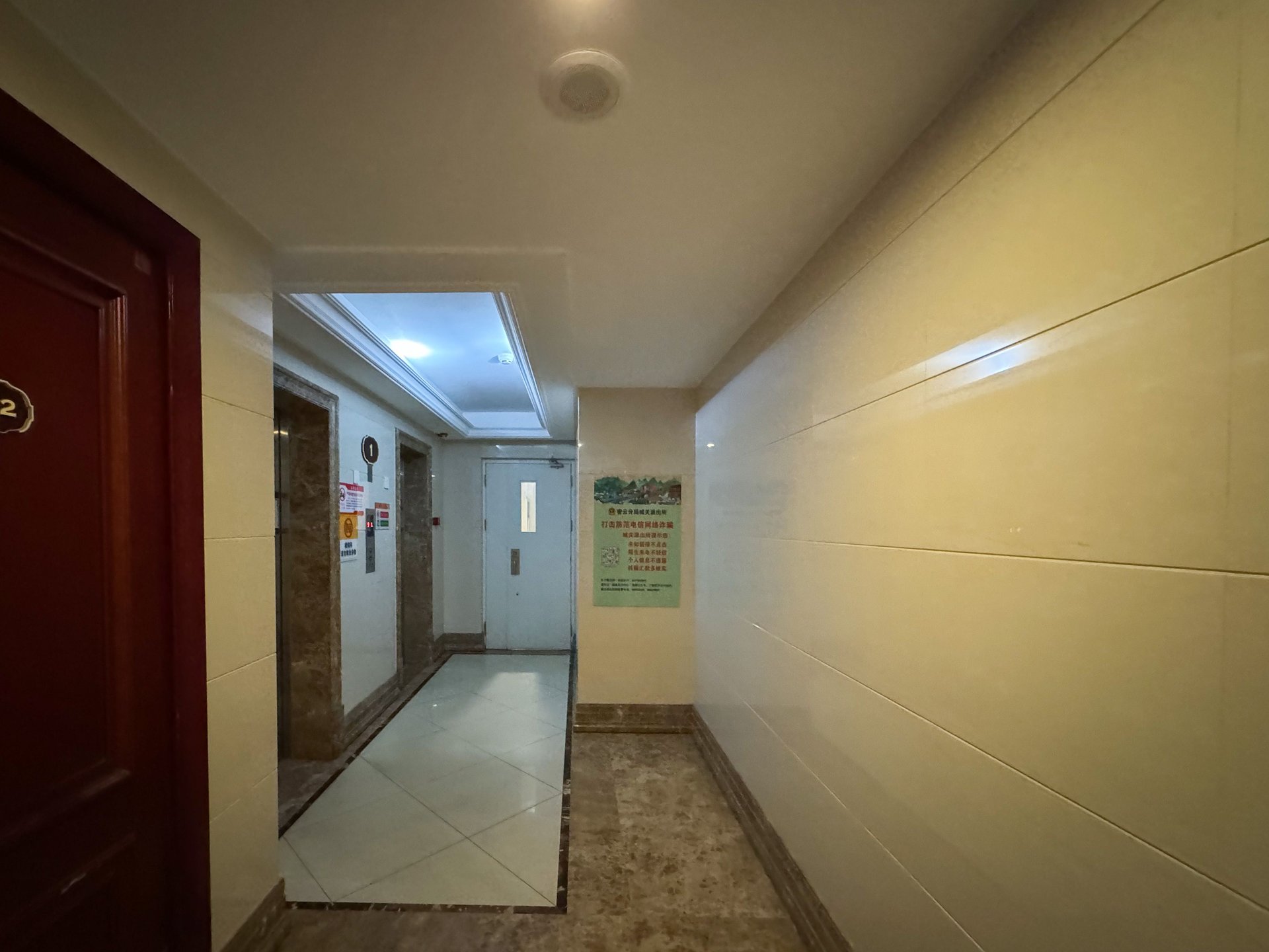 密云橡树湾西区 - Beijing property leasing for expats