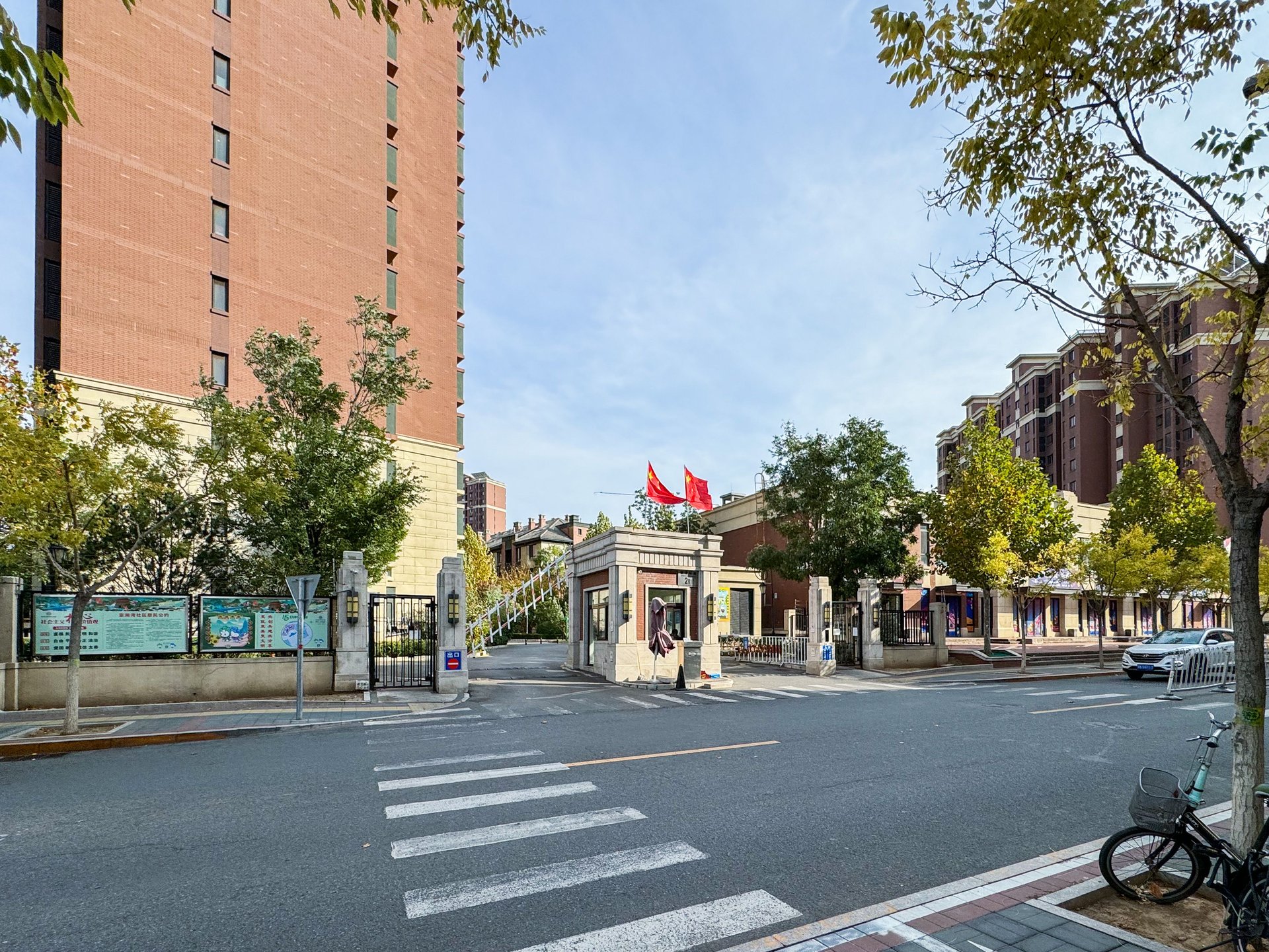 密云橡树湾西区 - Beijing property leasing for expats