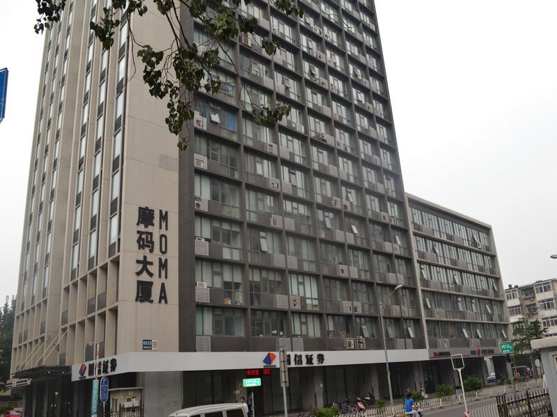 摩码大厦 - Beijing property leasing for expats