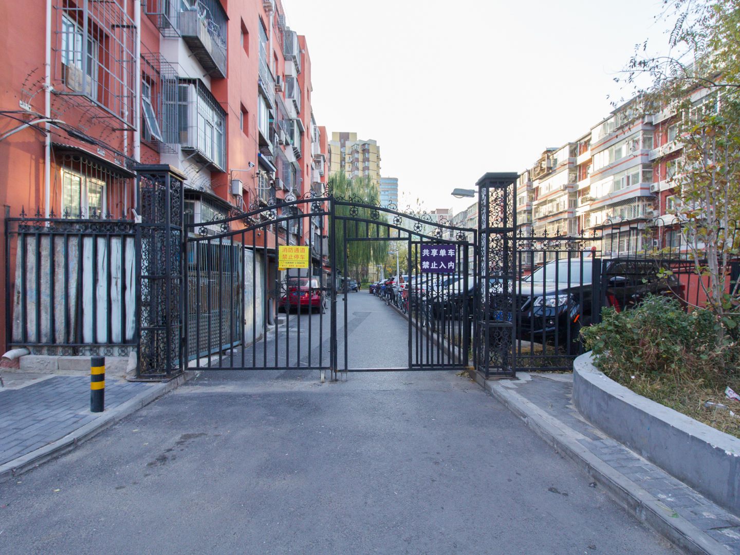 牡丹园西里 - Beijing property leasing for expats