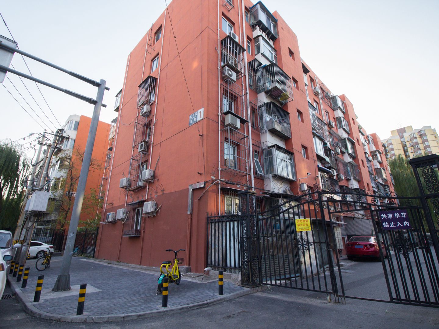 牡丹园西里 - Beijing property leasing for expats