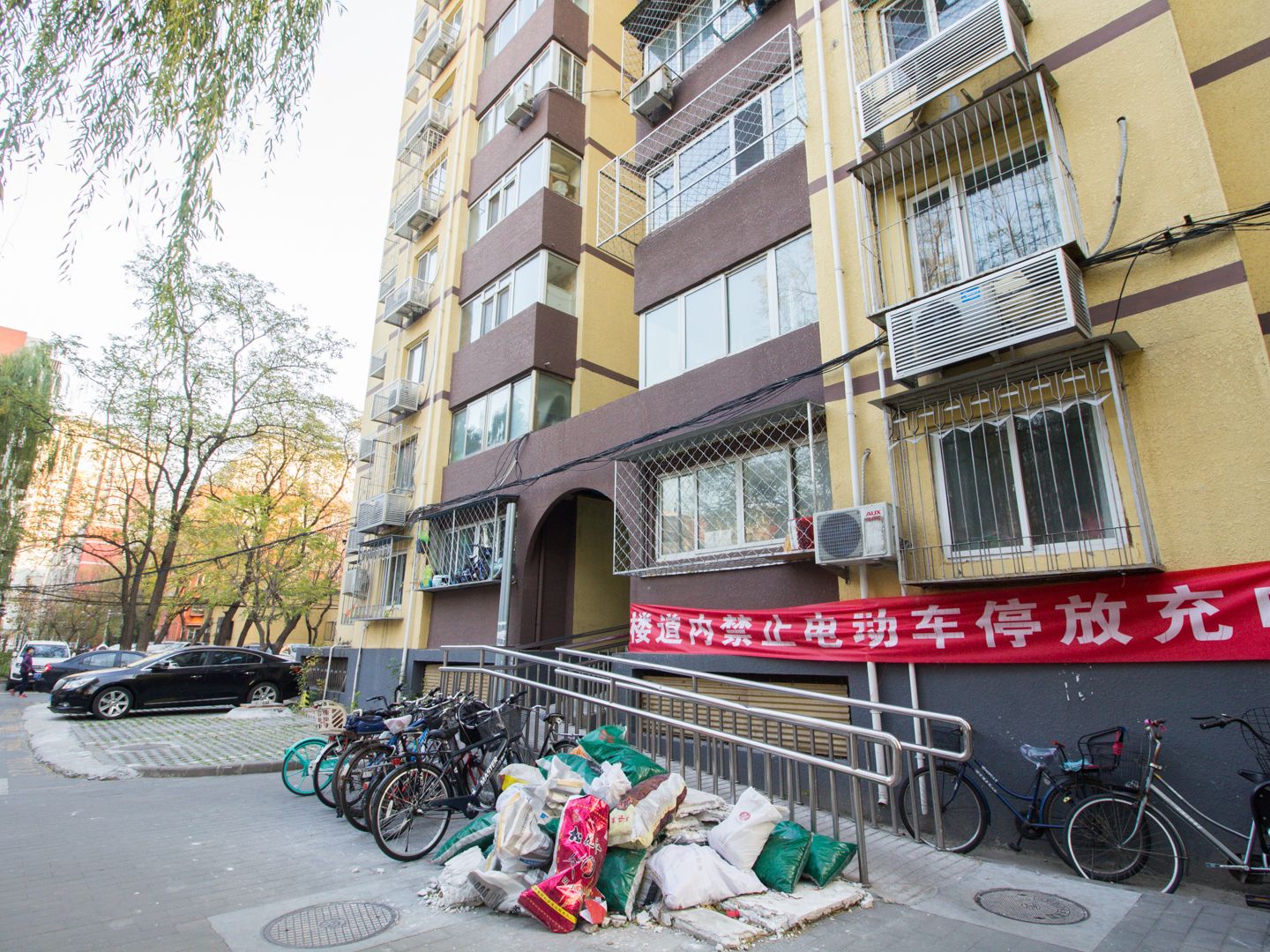 牡丹园西里 - Beijing property leasing for expats