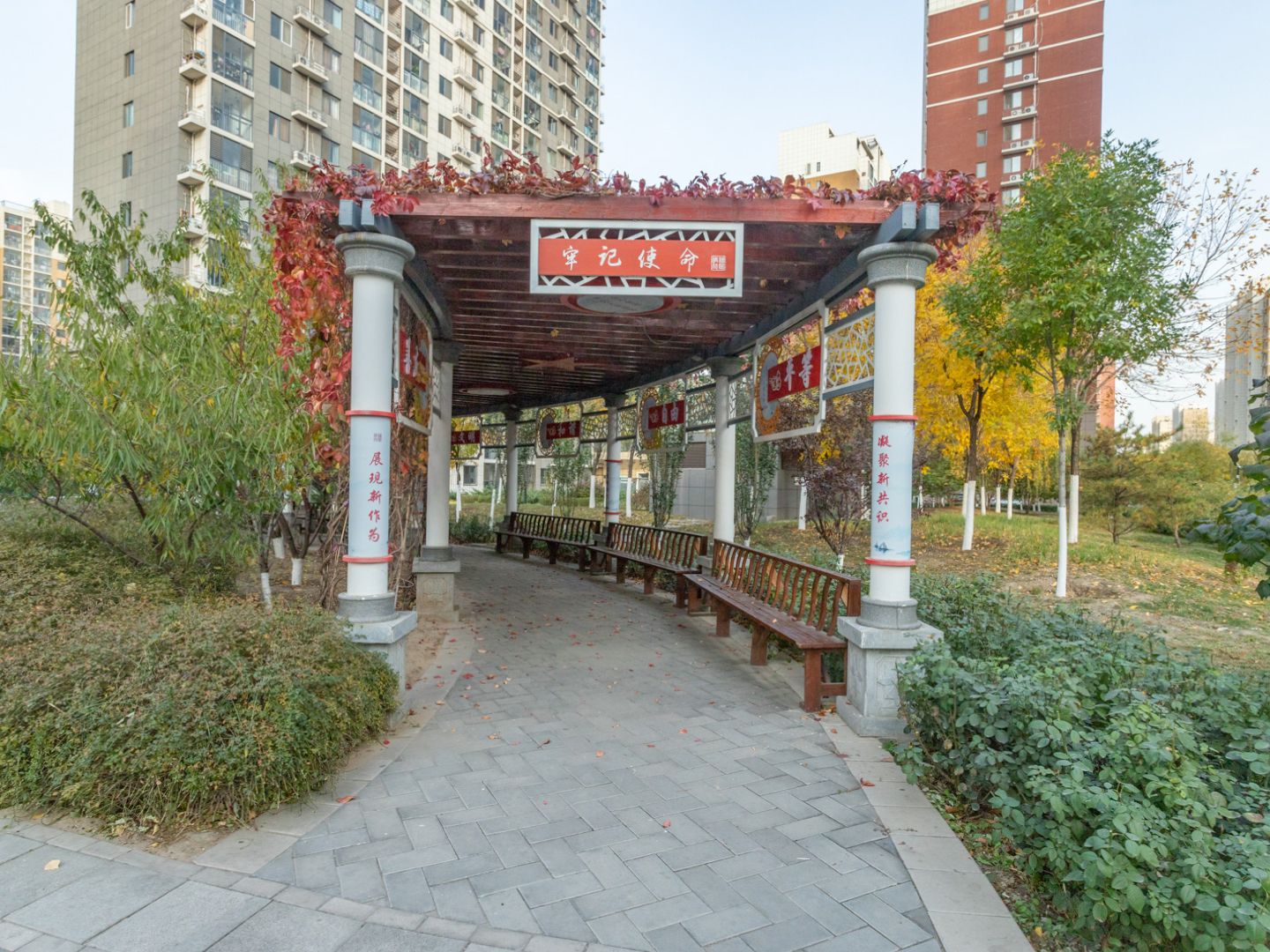 南海家园四里 - Beijing property leasing for expats