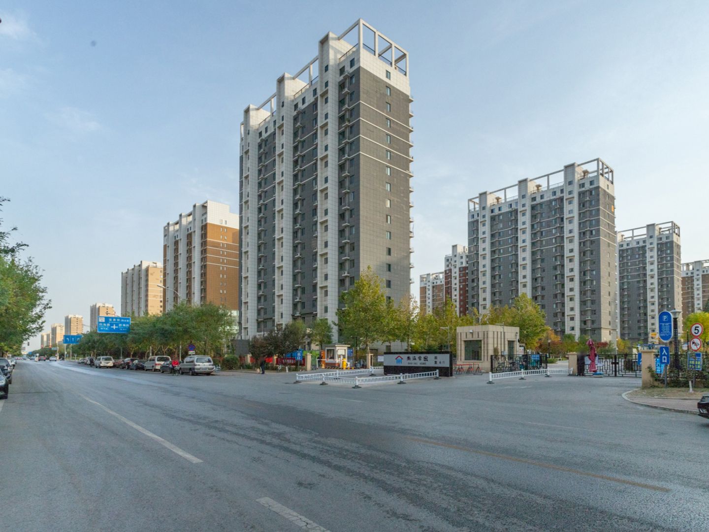 南海家园四里 - Beijing property leasing for expats