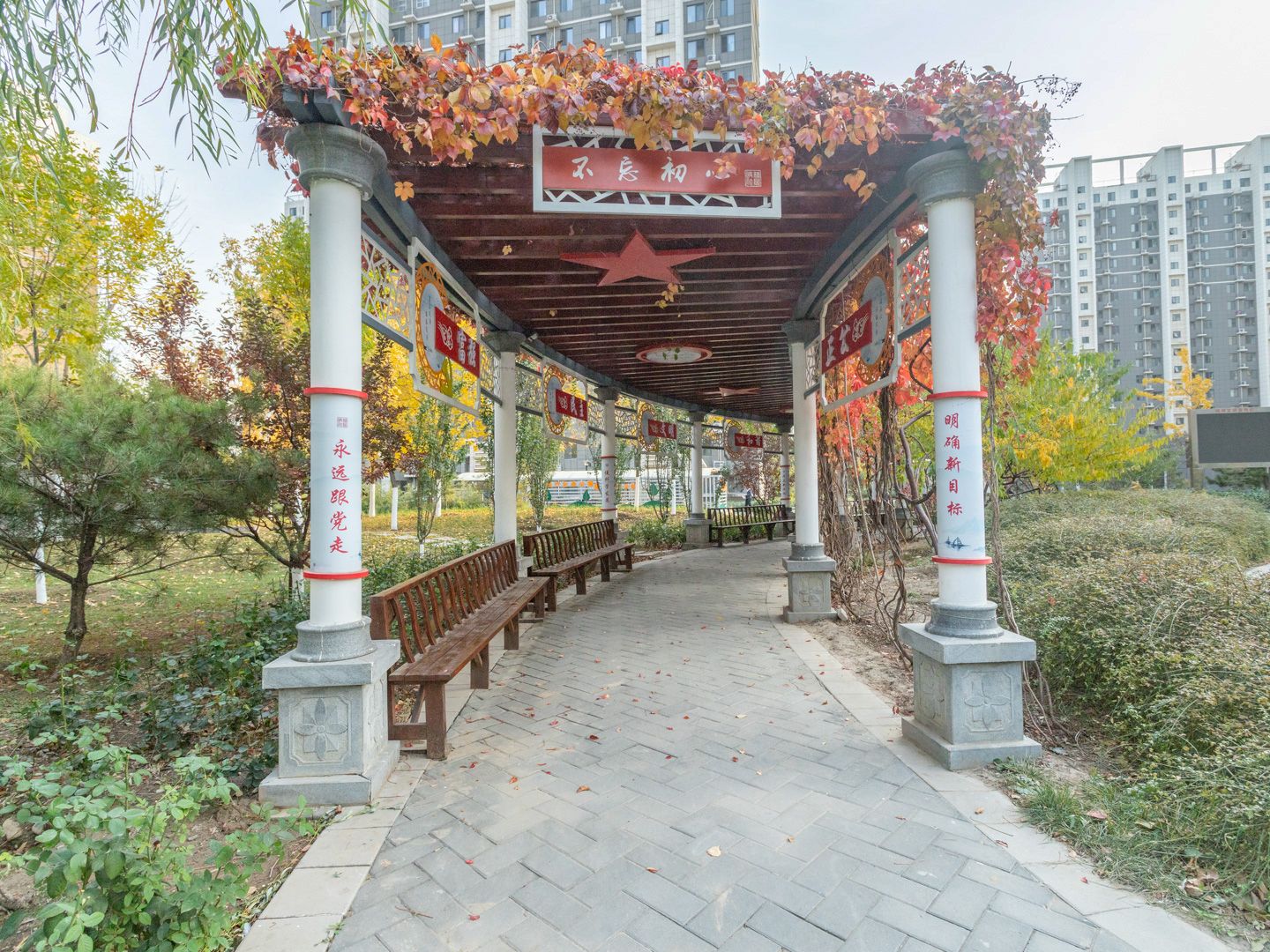 南海家园四里 - Beijing property leasing for expats