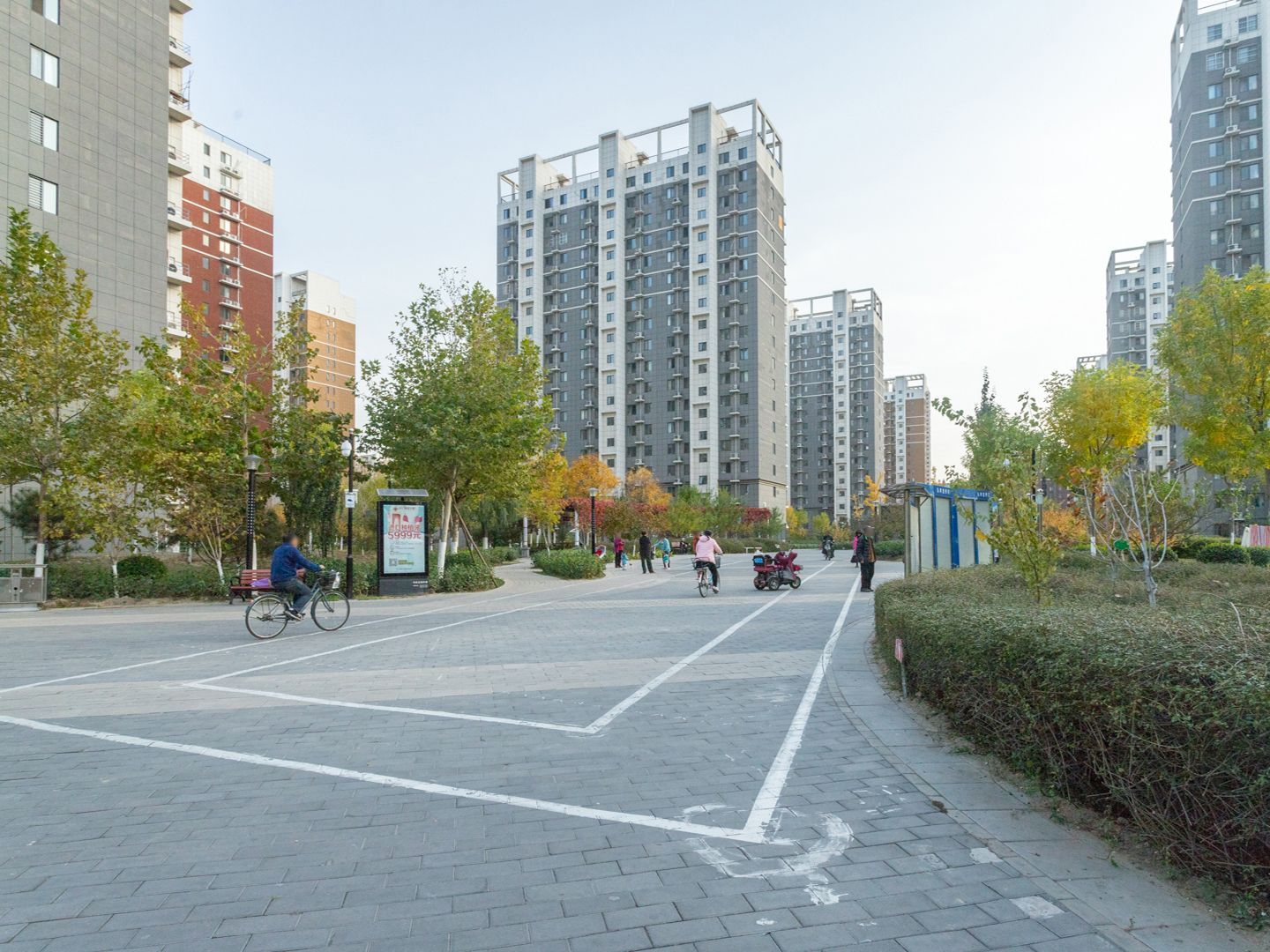 南海家园四里 - Beijing property leasing for expats