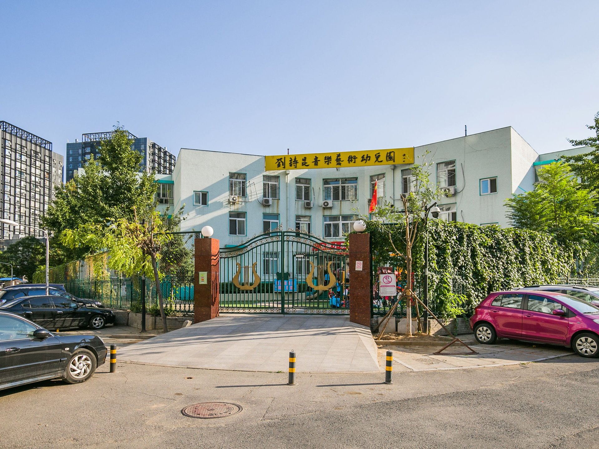 南湖东园一区 - Beijing property leasing for expats