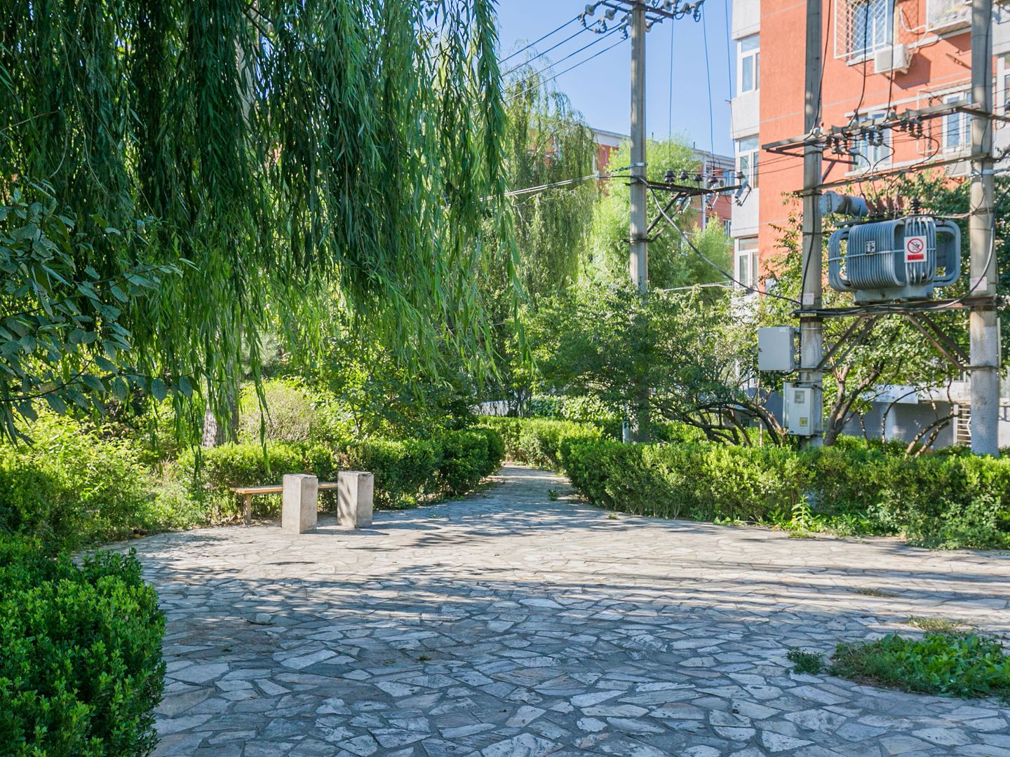 南湖渠西里 - Beijing property leasing for expats