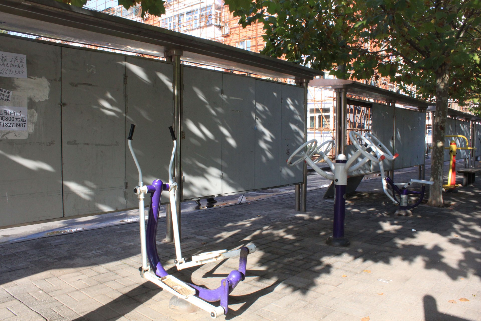 南湖渠西里 - Beijing property leasing for expats