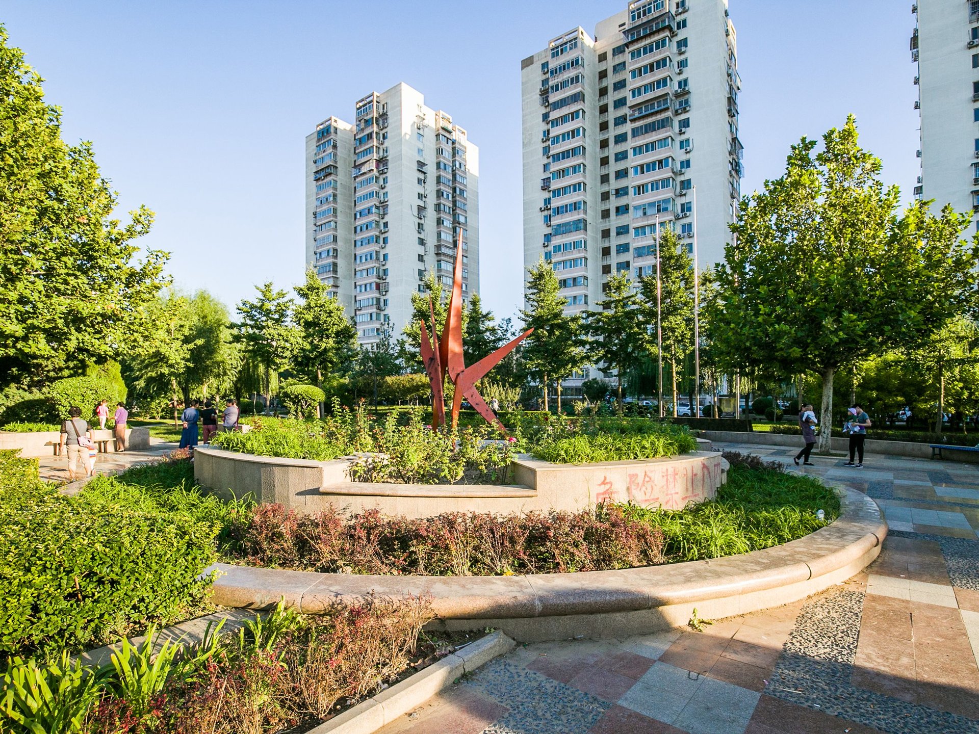 南湖中园二区 - Beijing property leasing for expats