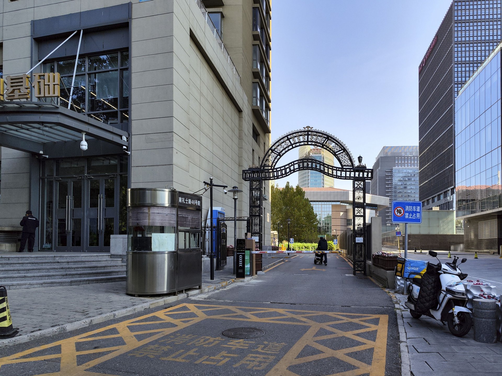 南礼士路46号院 - Beijing property leasing for expats