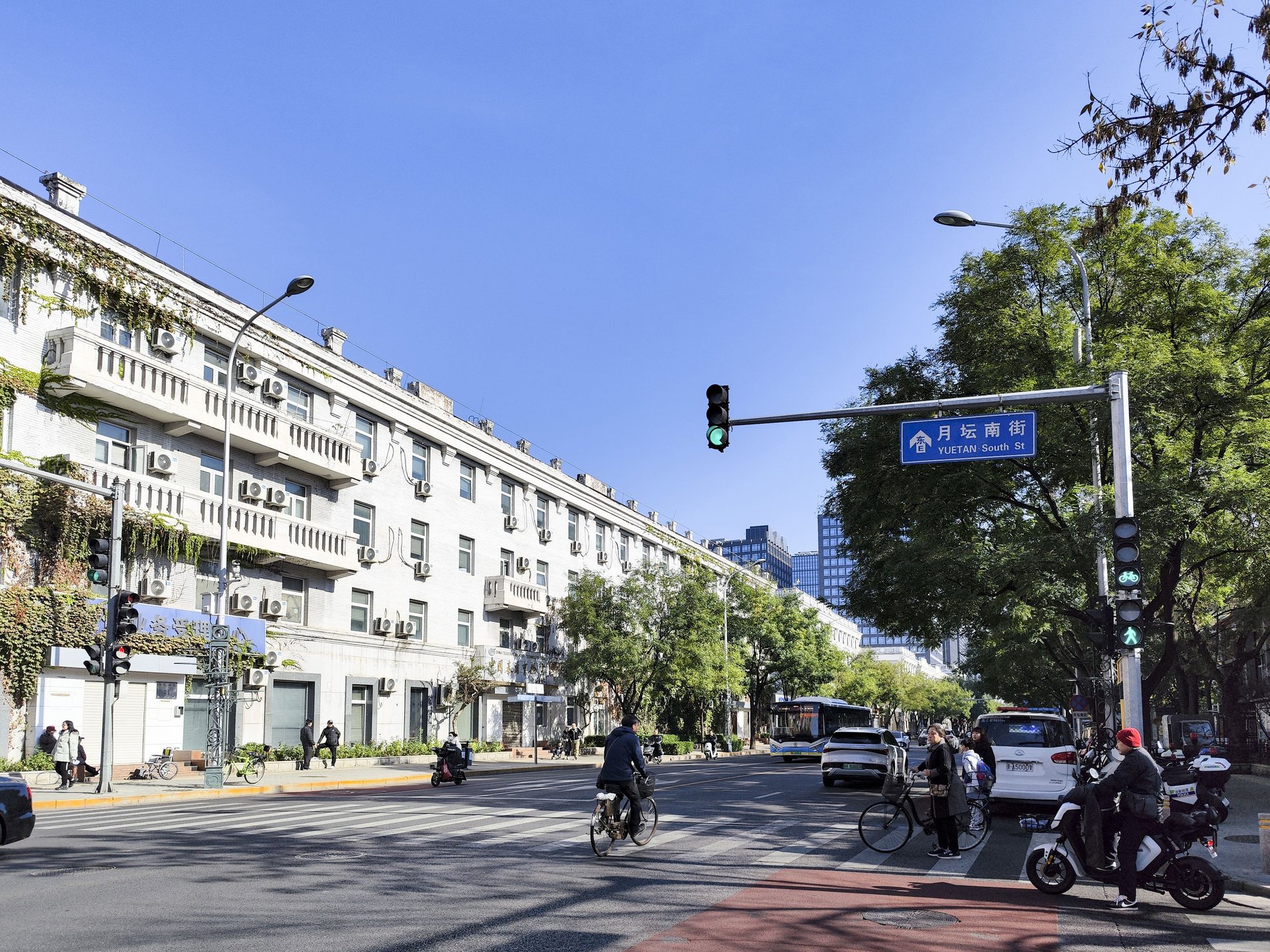 南礼士路46号院 - Beijing property leasing for expats