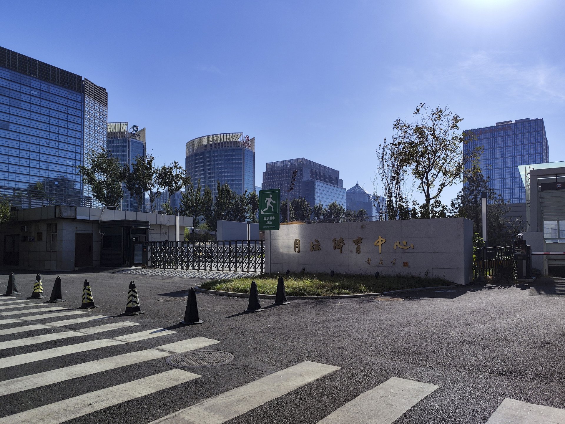 南礼士路46号院 - Beijing property leasing for expats