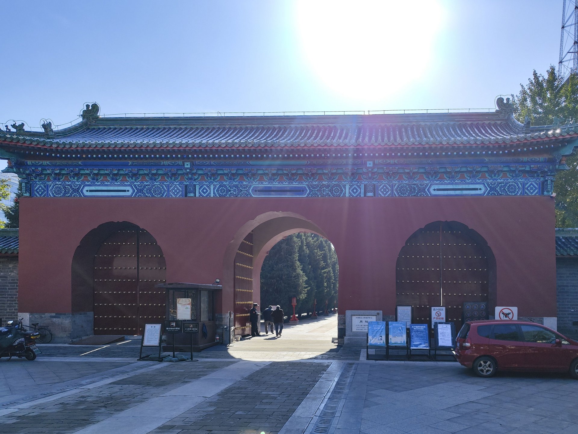 南礼士路46号院 - Beijing property leasing for expats