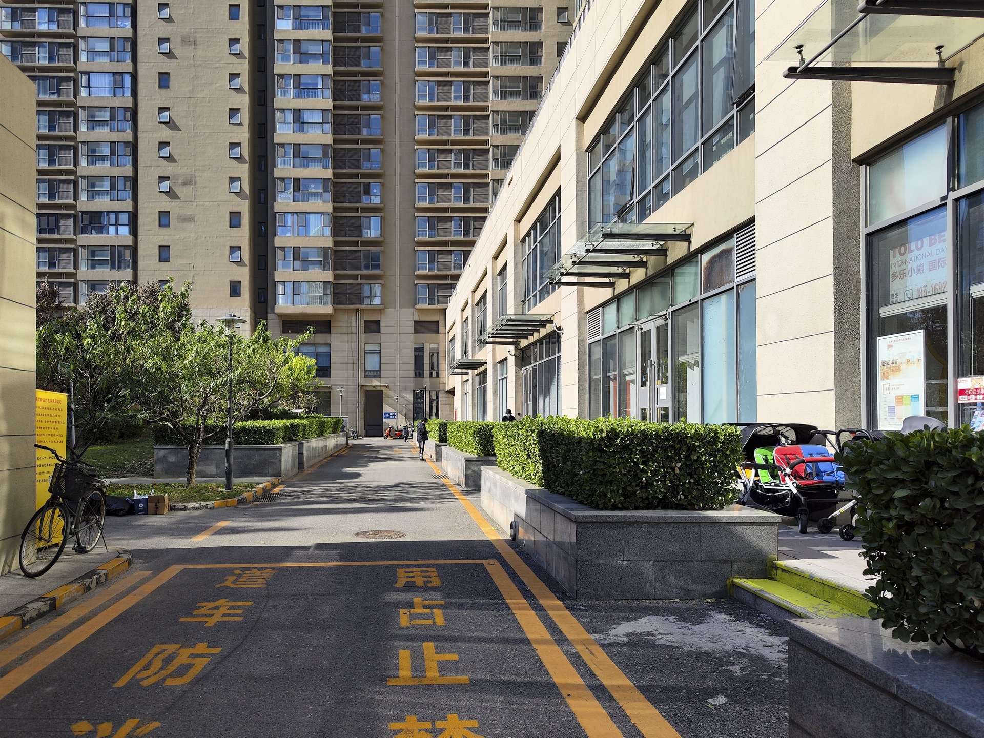 南礼士路46号院 - Beijing property leasing for expats