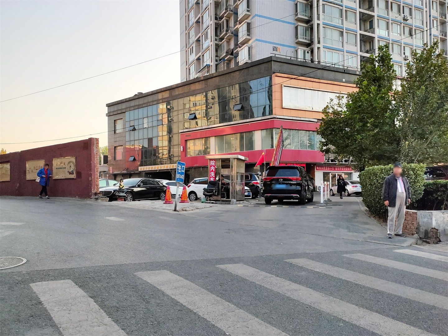 南曦大厦 - Beijing property leasing for expats