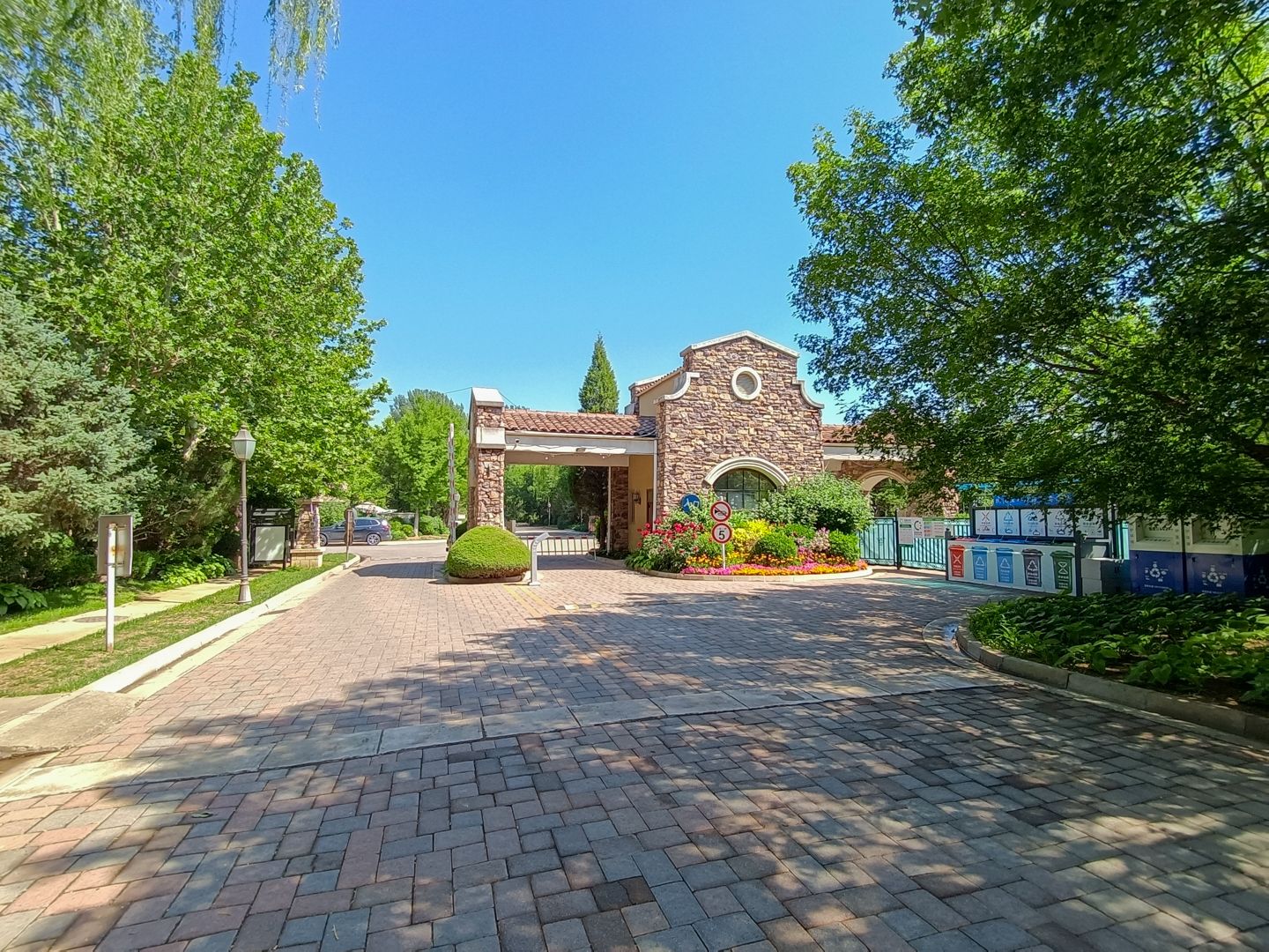 纳帕溪谷 - Beijing property leasing for expats