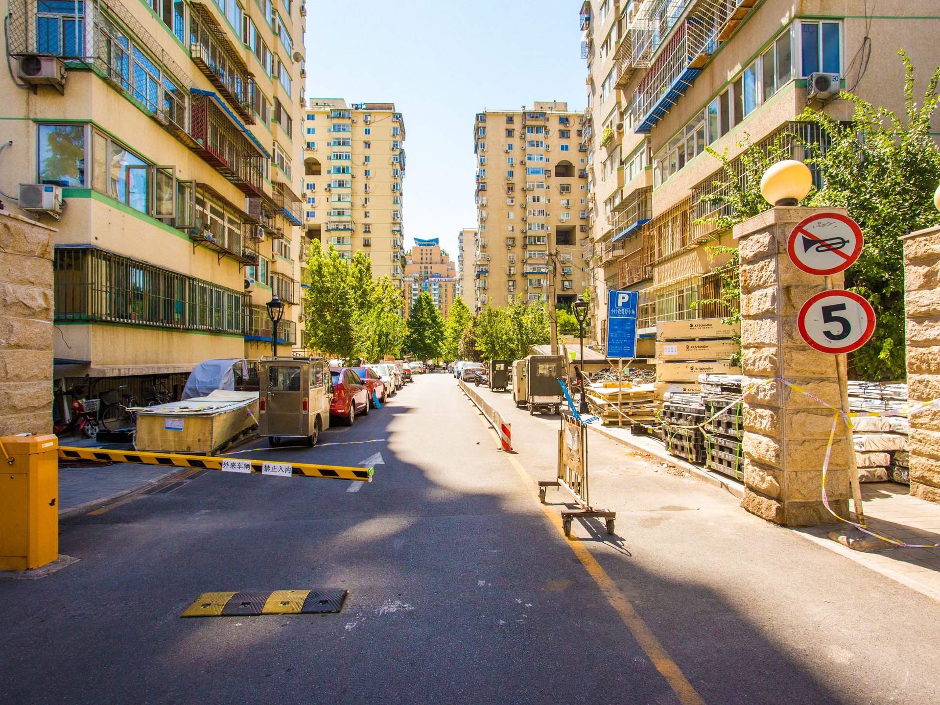 牛街西里 - Beijing property leasing for expats